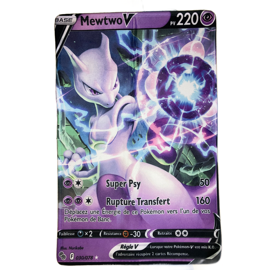 Mewtwo V